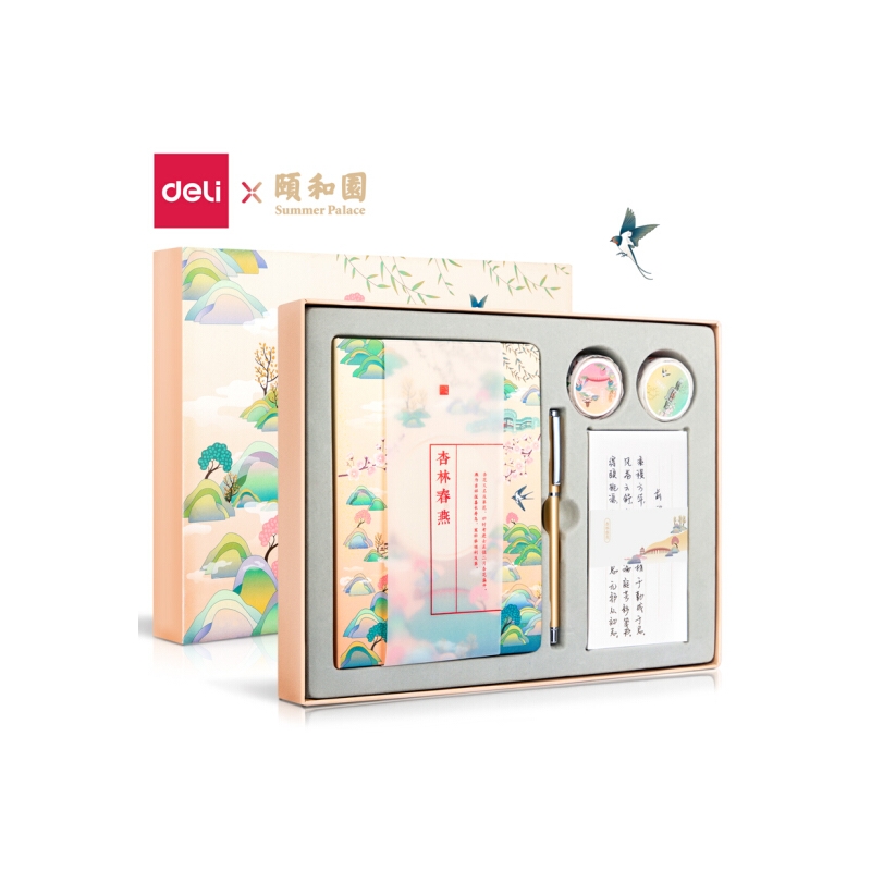 得力(deli)颐和园主题手账礼盒套装 杏林春燕手账(手账本*1+和纸胶带*2+信笺*1+金属中性笔*1)5件套 SZ021